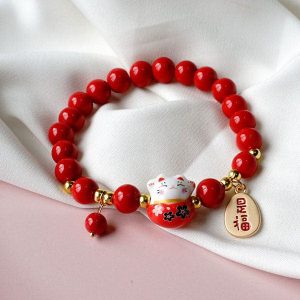 Bracelet japonais Happycat
