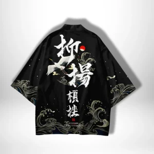 Kimono d'été pour enfant